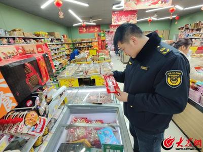 青田街道市場監管所開展“守護萬家團圓日·放心‘宵’費我在崗”活動，強化預包裝及散裝食品監管